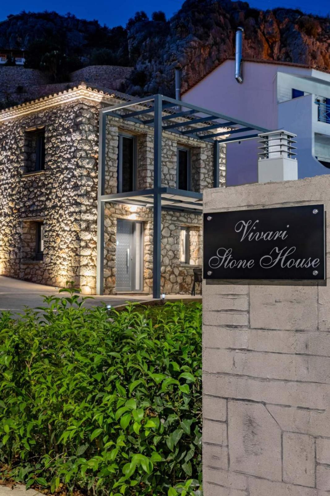 Vivari Stone House מראה חיצוני תמונה